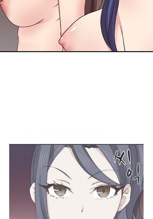 H-Campus Ch.0-46 Page #777