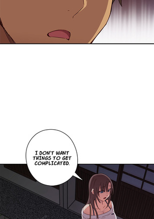 H-Campus Ch.0-46 Page #326
