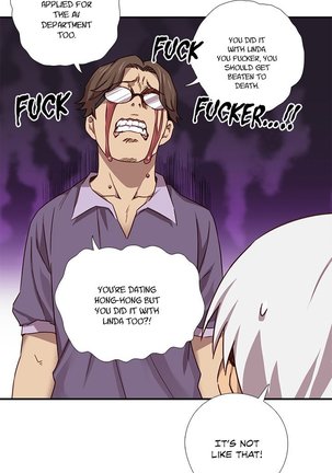 H-Campus Ch.0-46 Page #727