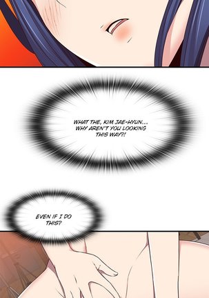 H-Campus Ch.0-46 Page #792