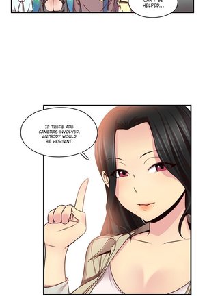 H-Campus Ch.0-46 Page #811