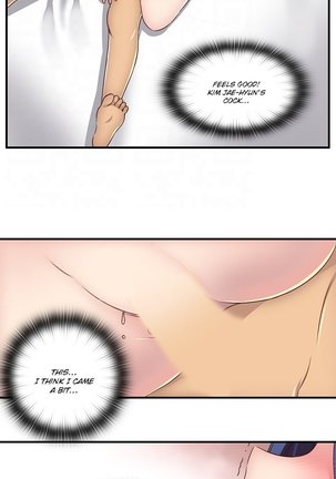 H-Campus Ch.0-46 Page #797