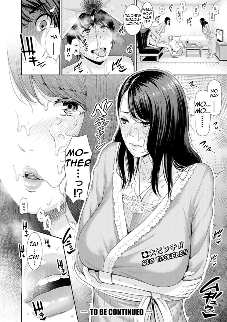 Kaa-san to Sex ni Oboreru | Drowning in Sex With Mom