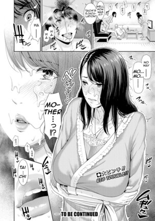 Kaa-san to Sex ni Oboreru | Drowning in Sex With Mom Page #77