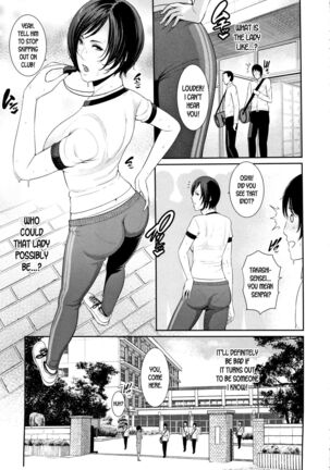 Kaa-san to Sex ni Oboreru | Drowning in Sex With Mom Page #128