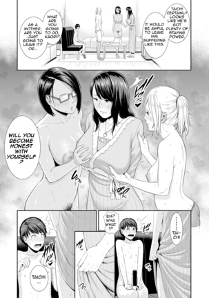 Kaa-san to Sex ni Oboreru | Drowning in Sex With Mom - Page 82