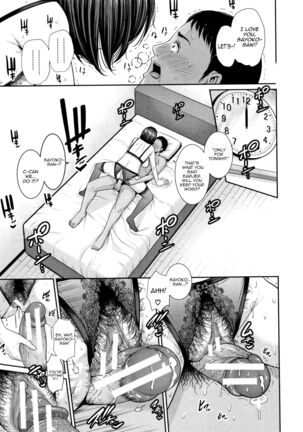 Kaa-san to Sex ni Oboreru | Drowning in Sex With Mom - Page 48