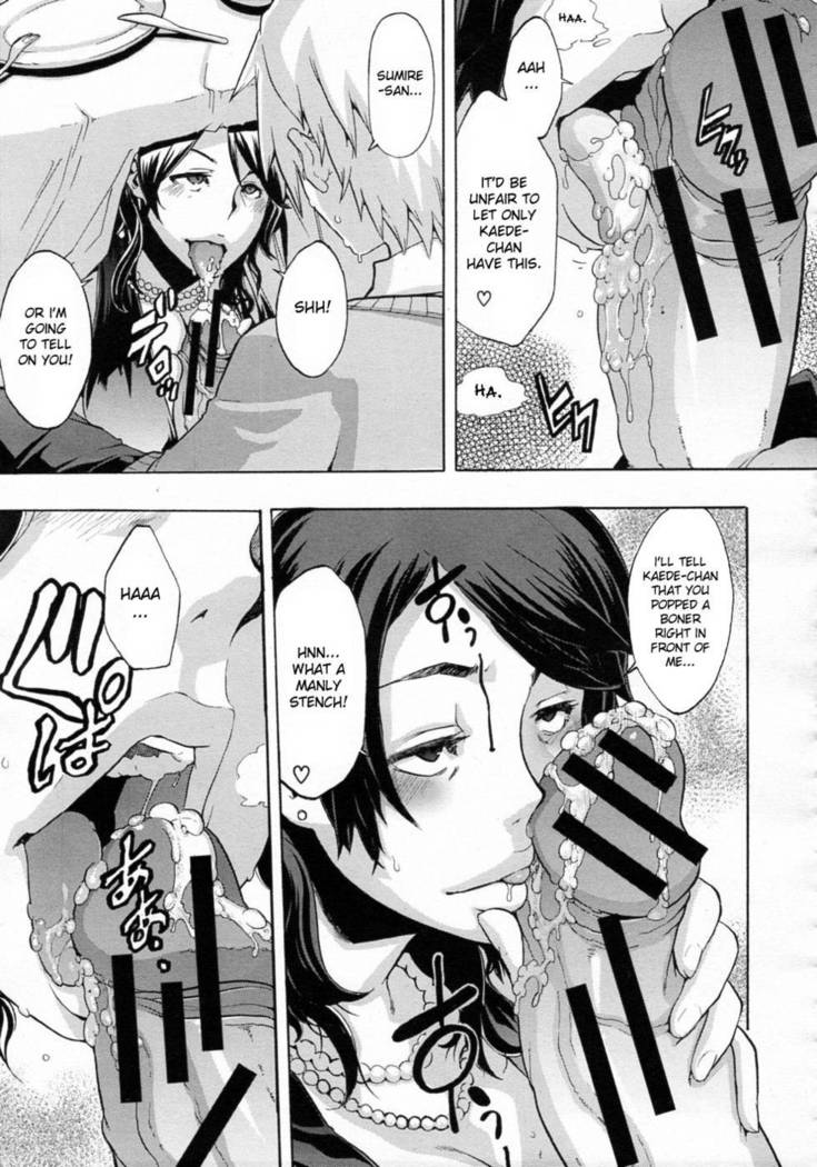 Derenai Family