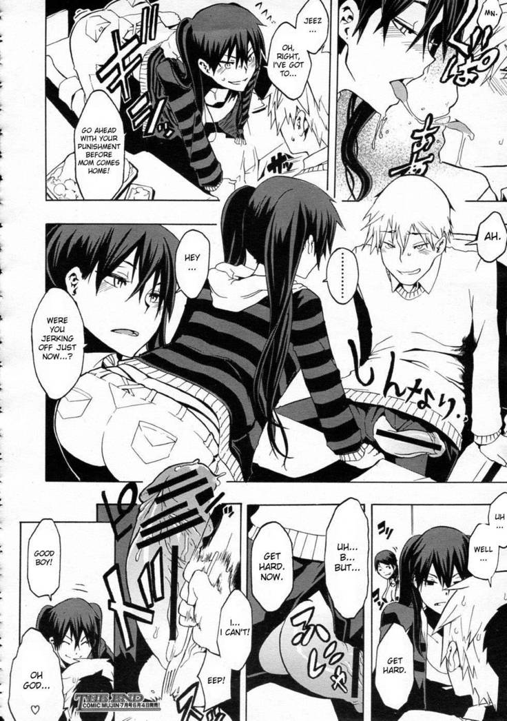Derenai Family