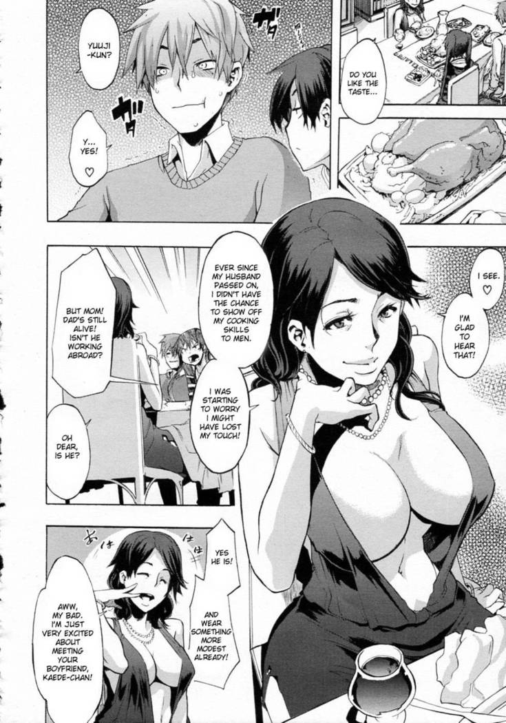 Derenai Family