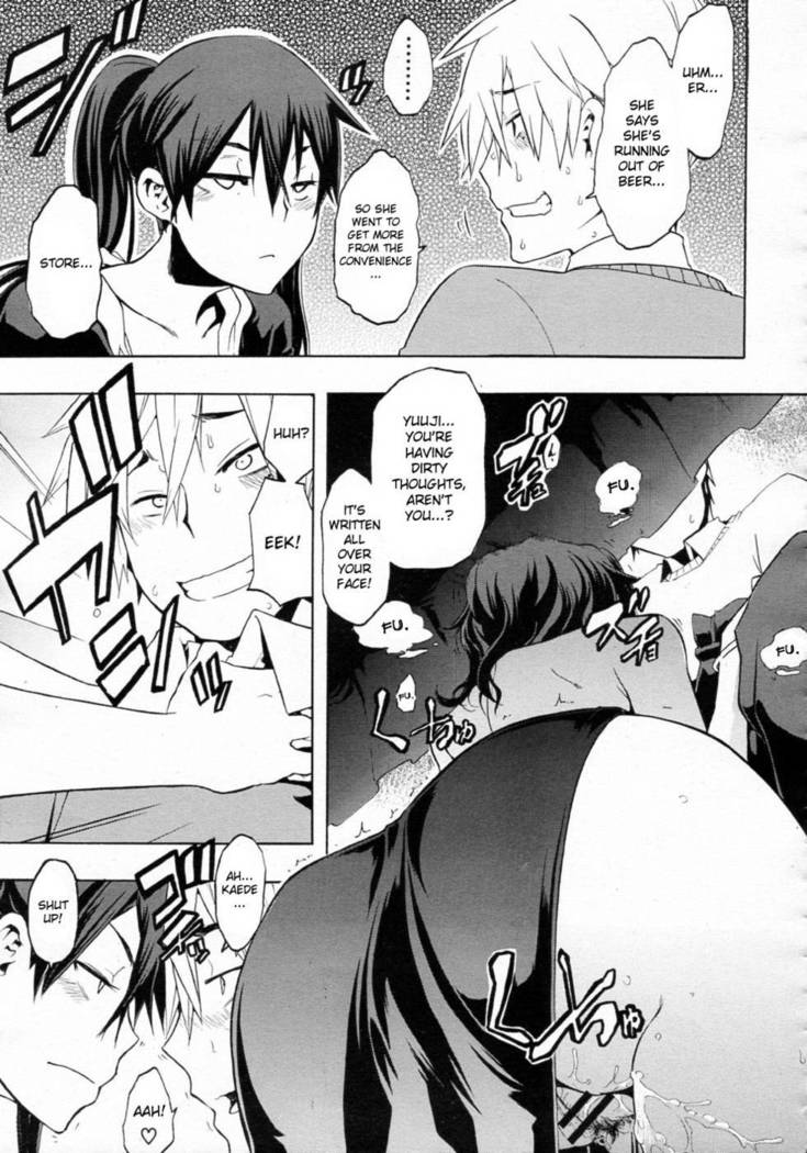 Derenai Family