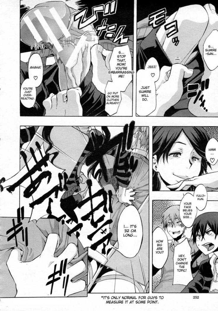 Derenai Family