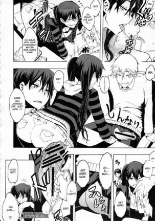 Derenai Family Page #15