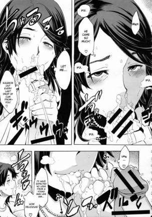 Derenai Family Page #14