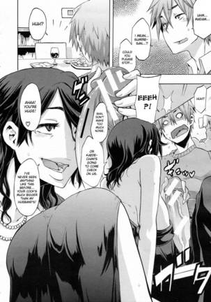 Image 327380