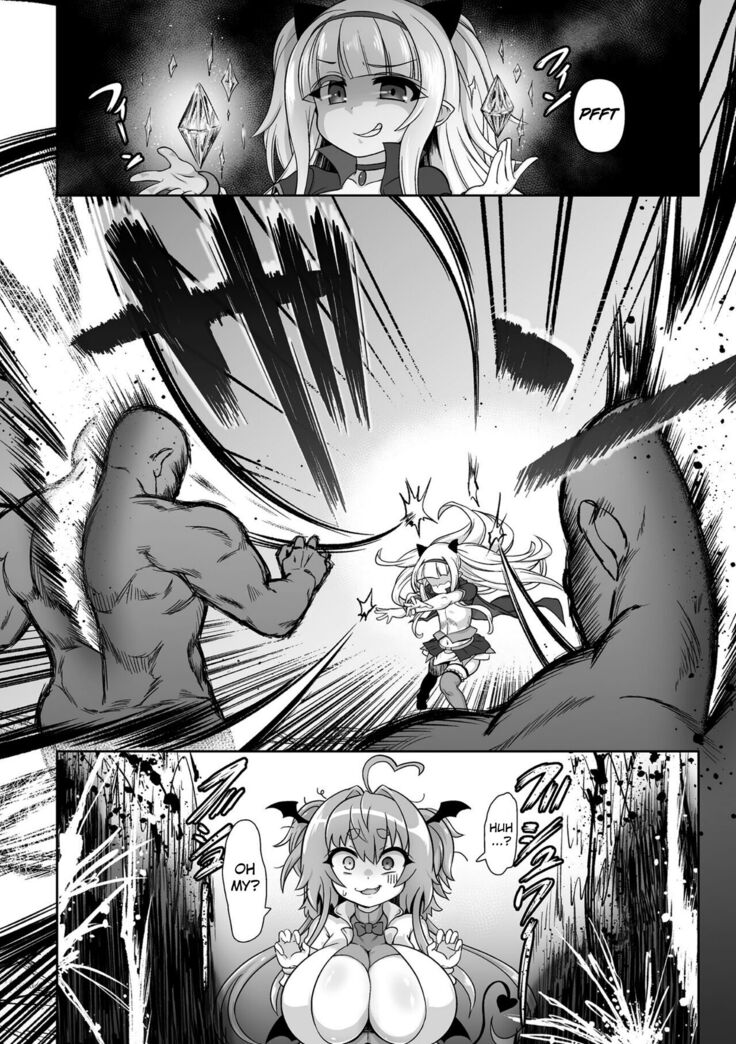 Saikyou Sakusei Densetsu Akine Makine Ch. 2