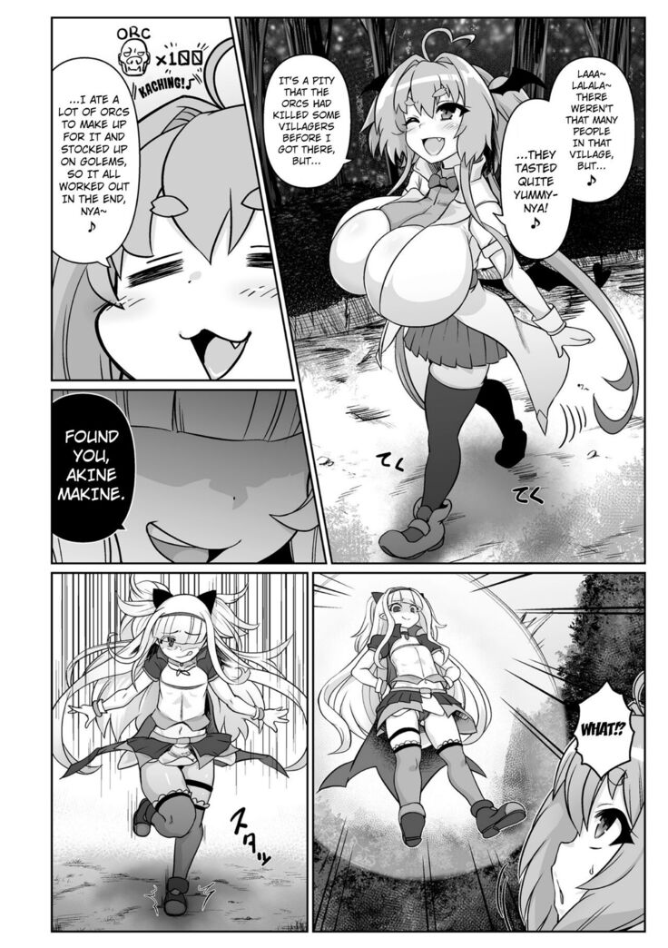 Saikyou Sakusei Densetsu Akine Makine Ch. 2