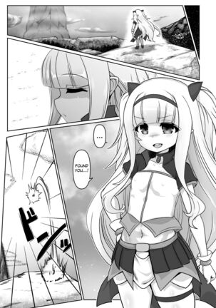 Saikyou Sakusei Densetsu Akine Makine Ch. 2 Page #19