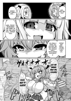 Saikyou Sakusei Densetsu Akine Makine Ch. 2 Page #21