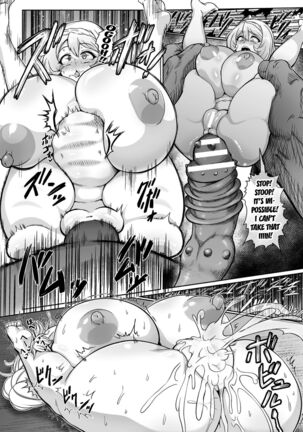Saikyou Sakusei Densetsu Akine Makine Ch. 2 Page #14