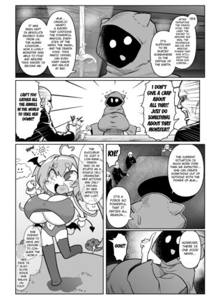 Saikyou Sakusei Densetsu Akine Makine Ch. 2 Page #16