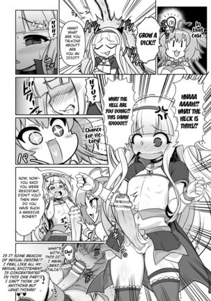 Saikyou Sakusei Densetsu Akine Makine Ch. 2 Page #24