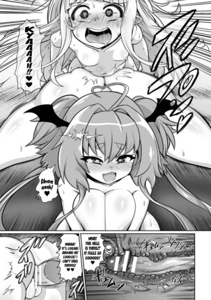 Saikyou Sakusei Densetsu Akine Makine Ch. 2 Page #27