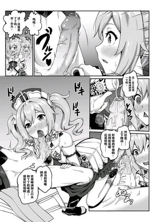 Image 11774664