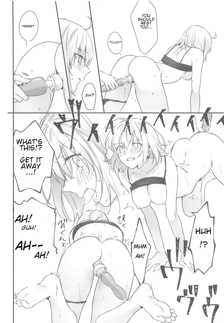 alter's secret