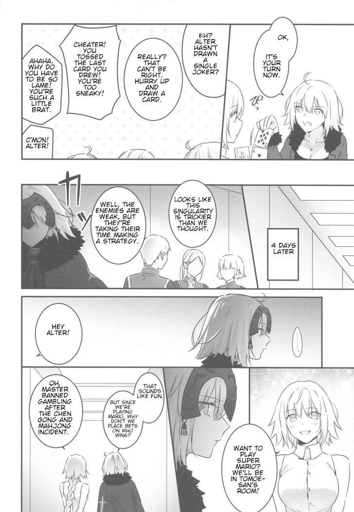 alter's secret