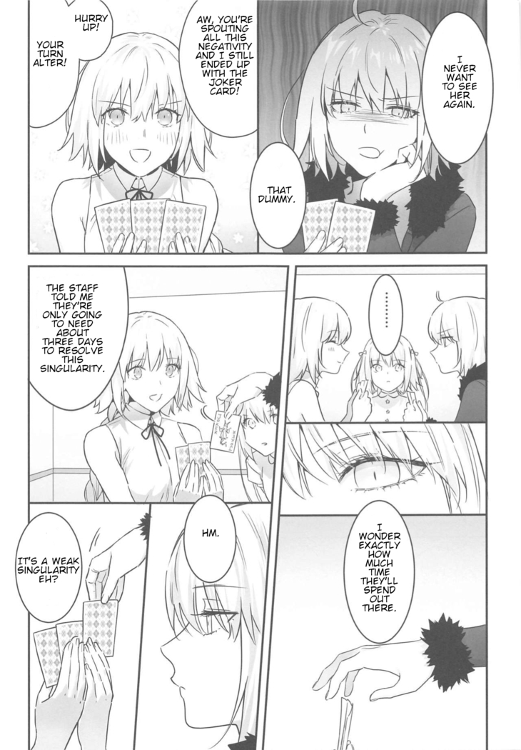 alter's secret