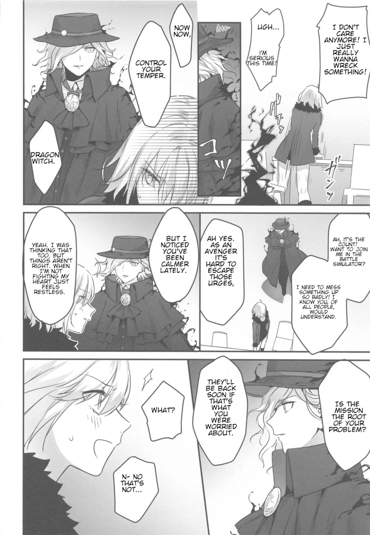 alter's secret