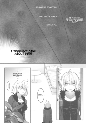 alter's secret Page #9