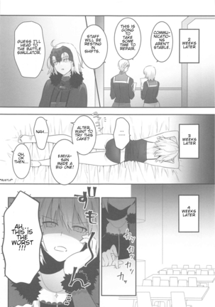 alter's secret