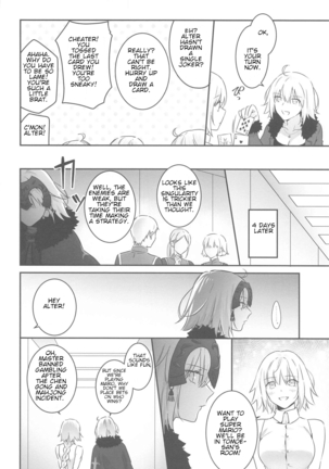 alter's secret