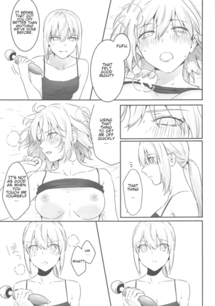 alter's secret Page #28