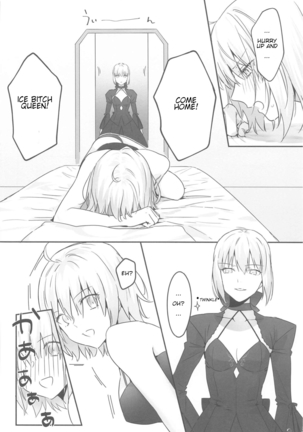 alter's secret Page #13