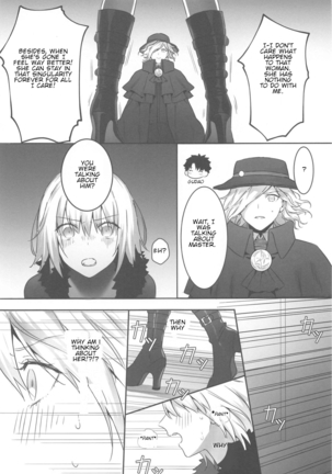 alter's secret Page #8