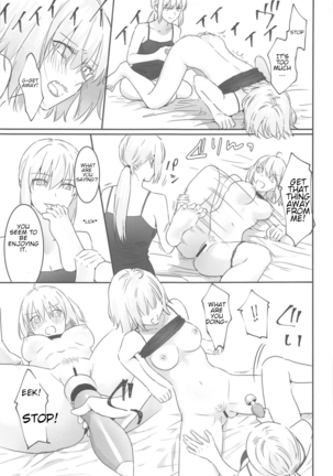 alter's secret Page #24