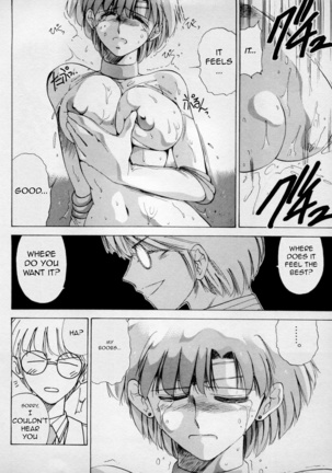 Yamete Yamete Yametee! Page #17