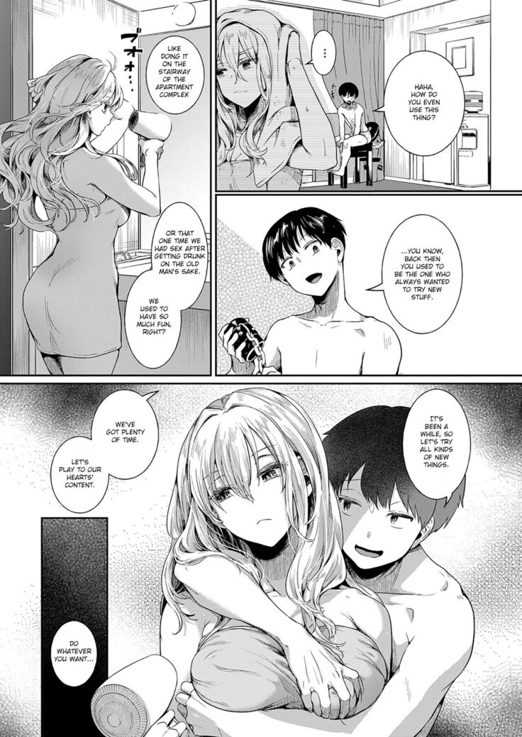 Watashi wa Onnanoko ga Sukidatta Hazunanoni Ch. 4