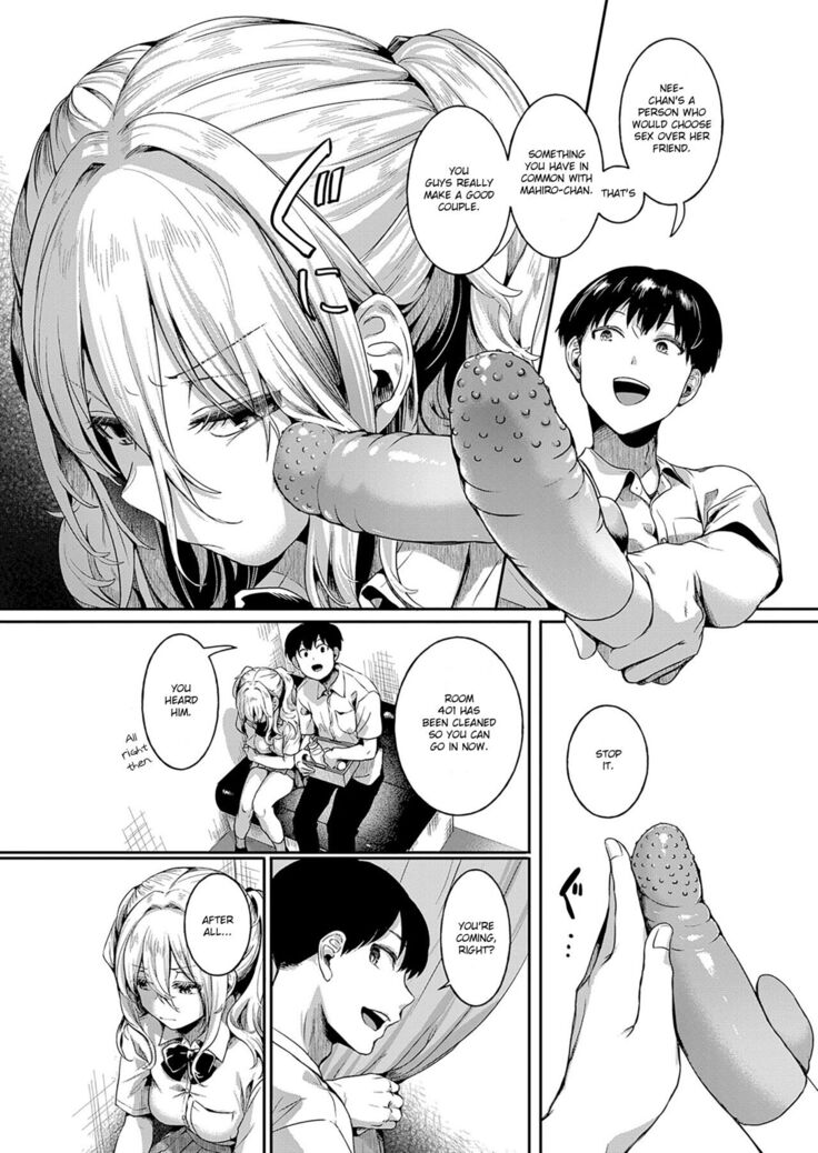 Watashi wa Onnanoko ga Sukidatta Hazunanoni Ch. 4