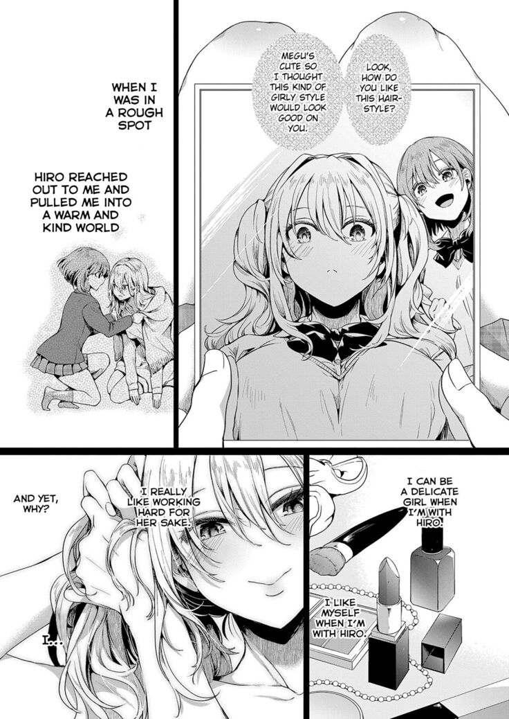 Watashi wa Onnanoko ga Sukidatta Hazunanoni Ch. 4