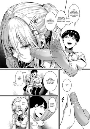 Watashi wa Onnanoko ga Sukidatta Hazunanoni Ch. 4 - Page 3