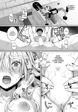 Watashi wa Onnanoko ga Sukidatta Hazunanoni Ch. 4 Page #24