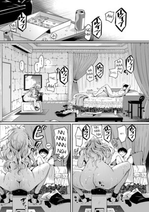 Watashi wa Onnanoko ga Sukidatta Hazunanoni Ch. 4 - Page 21