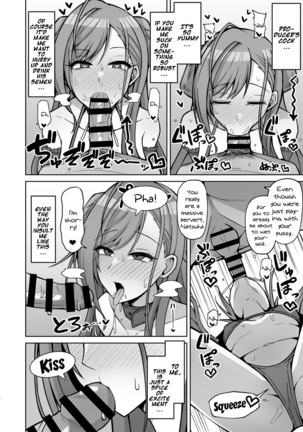 InuCos H tte Sugoi no yo! | Fucking While Dressed Like a Dog Feels Amazing! Page #12