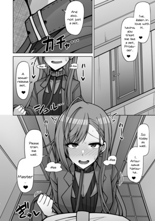 InuCos H tte Sugoi no yo! | Fucking While Dressed Like a Dog Feels Amazing! Page #4