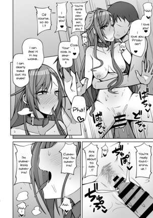 InuCos H tte Sugoi no yo! | Fucking While Dressed Like a Dog Feels Amazing! Page #18