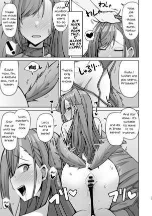 InuCos H tte Sugoi no yo! | Fucking While Dressed Like a Dog Feels Amazing! Page #15